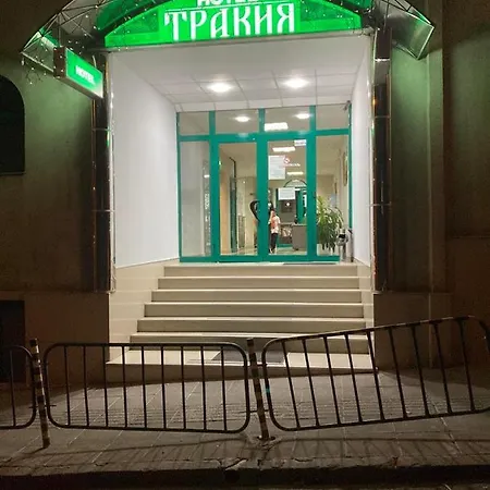тракия Haszkovo
